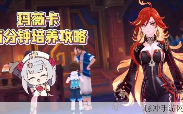 轩辕手游元神系统深度解析与元神洗练方法心得