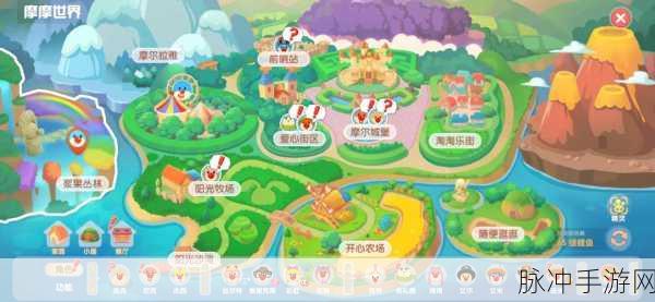 摩尔庄园手游全面解析牧师职业使用指南