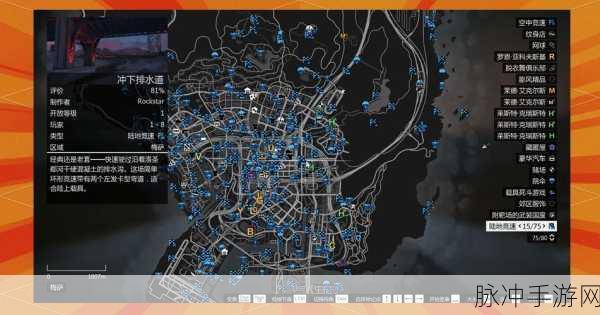 GTA5跑酷指南，从新手到大师的全方位进阶攻略