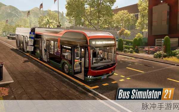 巴士司机世界Bus Driver World下载，探索3D写实模拟巴士驾驶新纪元