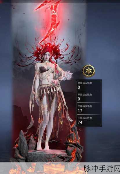 永劫无间迦南技能选择全攻略，打造你的灵动刺客