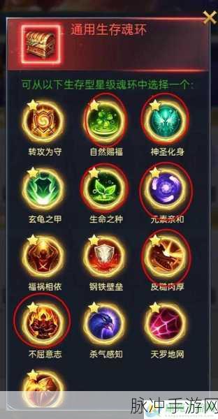 幻之封神多宝道人神器职业搭配全攻略，掌握核心策略，战力飙升不是梦