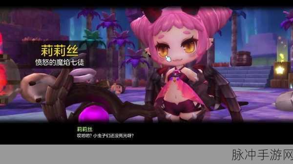 冒险岛2钓鱼技能飞速提升攻略,熟练度增长技巧全面揭秘