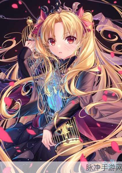 FGO艾蕾抽取价值深度评测与策略分析