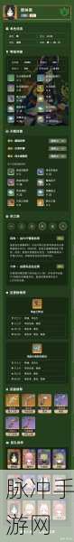 原神提纳里传说任务锅狐之章全攻略详解