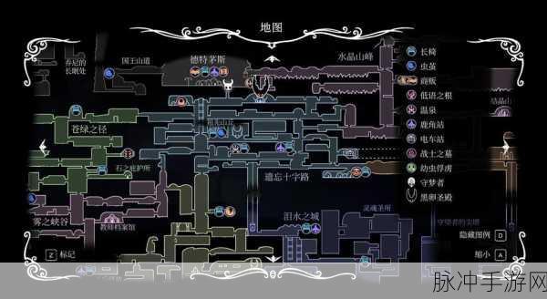 跃入虚空，深度解析空洞骑士手游中的二段跳秘境攻略