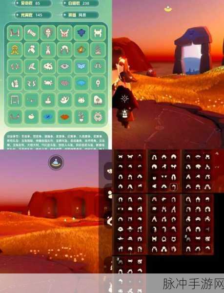 光遇椅子获取全攻略，解锁奇幻世界的交流神器