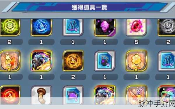 超级地城之光,绑定钻石获取攻略与用途详解