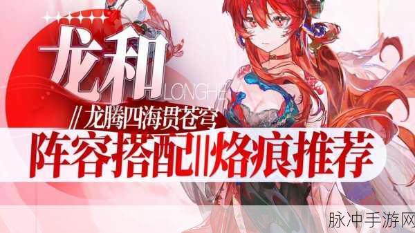 白荆回廊馆内，遗影烙痕，深邃记忆中的穿越之旅全攻略