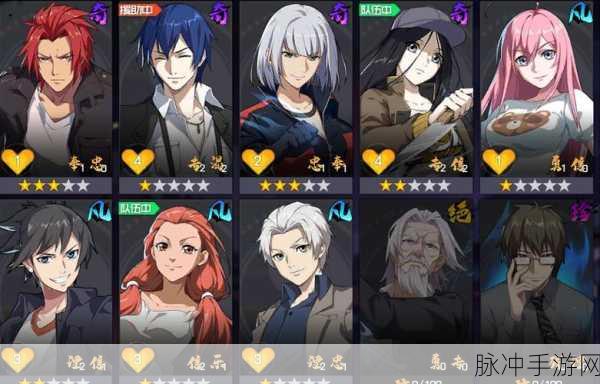 一人之下手游异人探秘通关全攻略