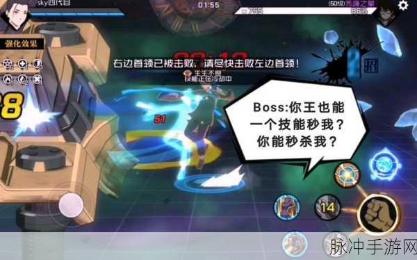 一人之下手游异人探秘通关全攻略