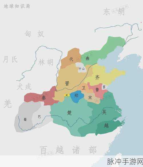 三国创业记下载,打造你的三国商业帝国