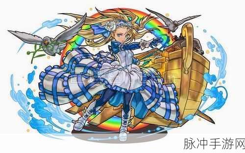 探索神秘传说,挪亚方舟照片之谜与手游攻略数据