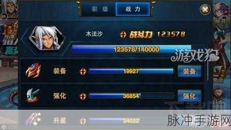 代号生机,撬棍配方玩法详解与战斗策略全攻略