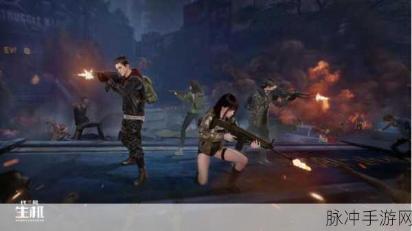 代号生机,撬棍配方玩法详解与战斗策略全攻略