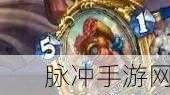 天下X天下萨昙技能搭配深度剖析与竞技场实战策略揭秘
