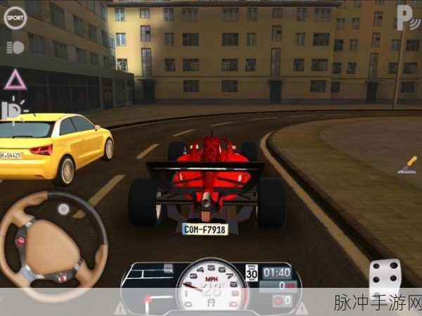 全能驾驶员,驰骋赛道,尽享炫酷赛车模拟驾驶之旅