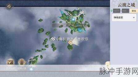 天谕手游目之鬼神任务全攻略,解锁神秘奖励的详细步骤