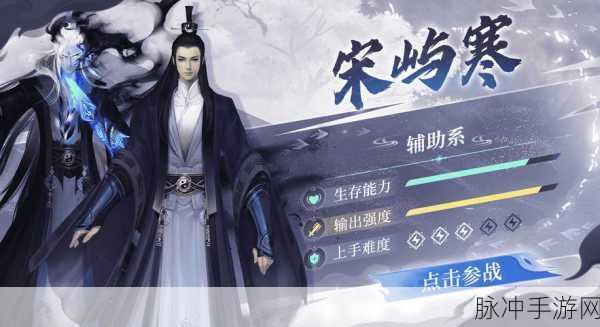 天下3手游集勋章荣耀揭晓,热爱者首测资格独享盛典全面启动