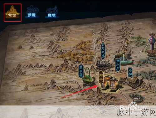 古剑奇谭3手游背包快捷键全攻略