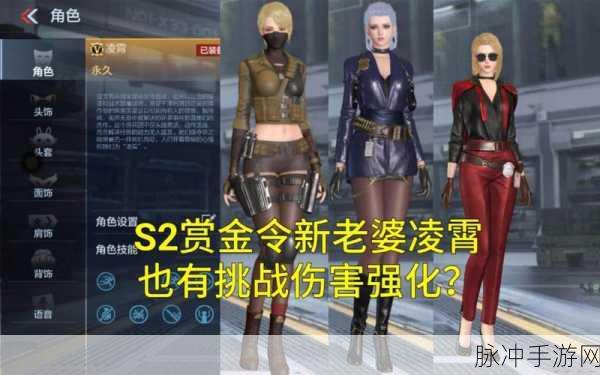 CF手游语音开启全攻略,畅享实时战术交流
