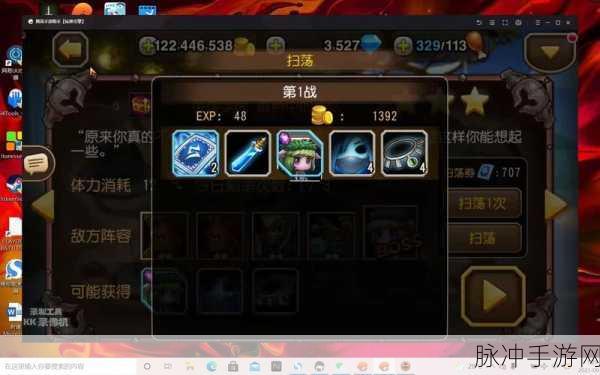 刀塔传奇深度攻略，巨魔与巫妖属性对比分析