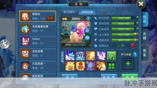 奇缘百战无双手游深度攻略，探索东方玄幻世界的无尽冒险