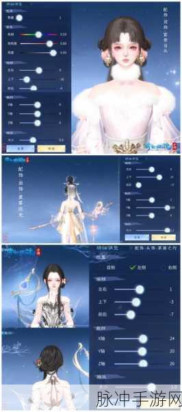 倩女幽魂法宝升级秘籍,从新手到高手的全方位进阶攻略