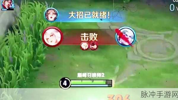 王者荣耀巅峰之战,猫神登顶与大白同分之谜,全结局触发条件深度解析