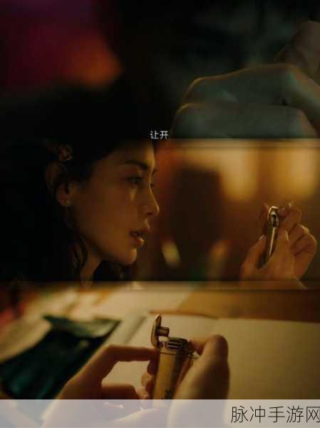 逃出月亮，一场别开生面的逃脱游戏之旅