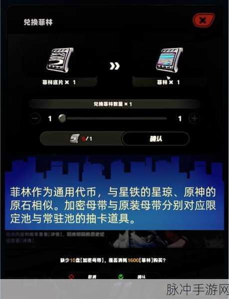 绝区零1.0下半卡池角色全解析与攻略指南