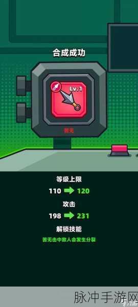 弹壳特攻队助战宠物技能选择攻略,宠物搭配与技能运用详解