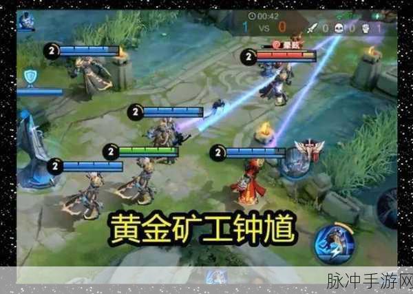 王者荣耀万镜觉醒模式深度解析，调整内容与玩法介绍