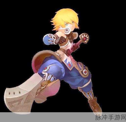 龙之谷手游工程师二转职业选择深度指南,哪个职业更适合你发展