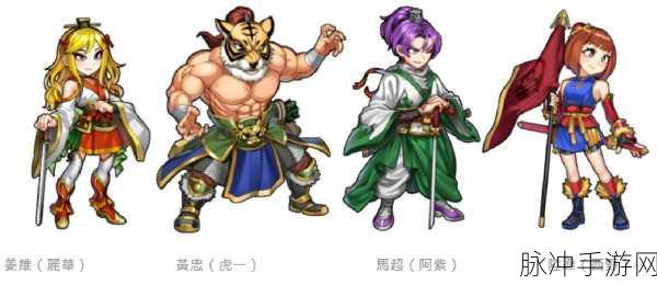 热血三国志乱世风云，初期发家致富全攻略与快速发展新策略详解