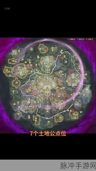 永劫无间祭拜任务位置指南，全面剖析任务开启与完成攻略