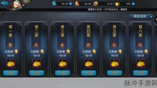 乱斗西游2土地公公技能深度解析与评测攻略