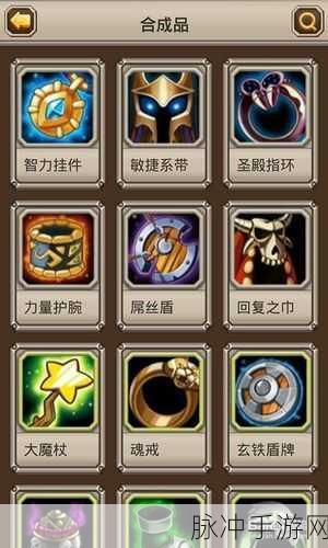 刀塔传奇深度攻略,飞行竞赛、英雄觉醒与掉落物品全解析