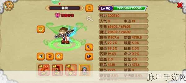 探寻类似造梦西游OL的手机游戏，精彩冒险之旅不容错过