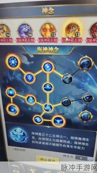 斗破苍穹手游石族技能搭配全攻略，玩转强力技能组合，征战苍穹无限可能