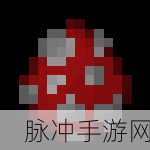 我的世界南瓜派制作全攻略,解锁美食与乐趣的双重体验