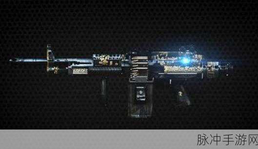 CF手游天羽M249实战深度剖析,玩家体验揭秘其独特魅力与显著优势