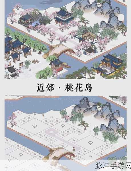 江南百景图深度攻略，应天府升级的全面解析