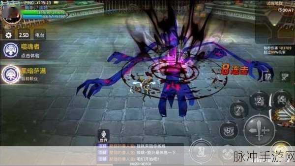 龙之谷手游转职失误解决方案,从元素回归魔导之路