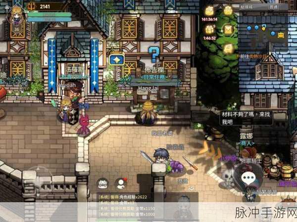 遗迹传说，旅人与地下城探险之旅——新上线角色扮演游戏全攻略