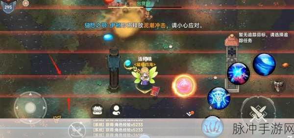遗迹传说,旅人与地下城探险之旅——新上线角色扮演游戏全攻略