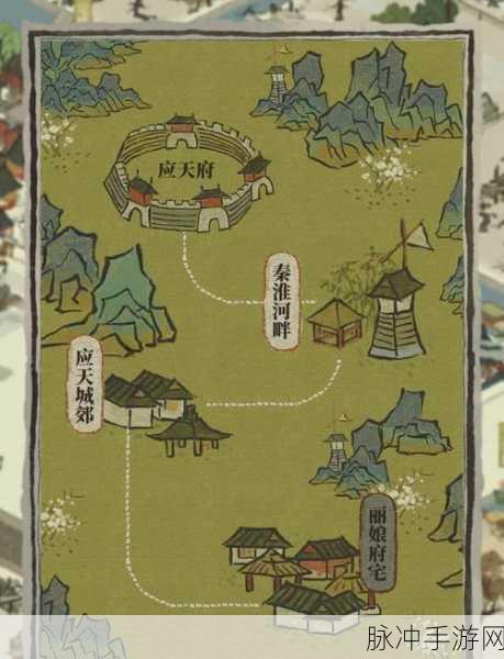 江南百景图玄奘珍宝攻略详解，探索江南美景与寻宝之旅的完美结合