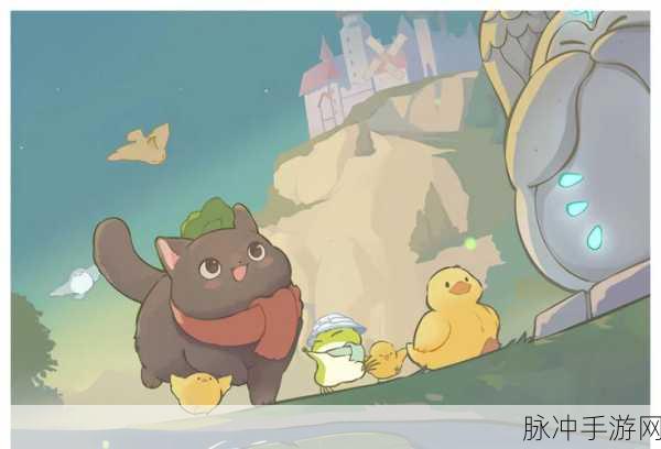 旅行青蛙深度攻略,解锁青蛙旅行的无限乐趣