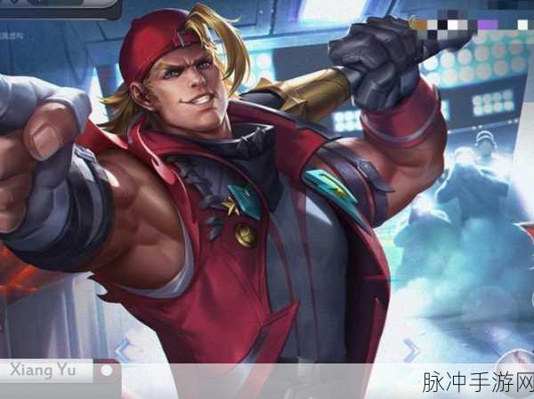 王者荣耀体验服风云再起，项羽角色更新调整深度剖析