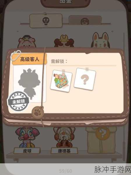 泰拉瑞亚黑猫宠物获取全攻略,解锁你的神秘伙伴